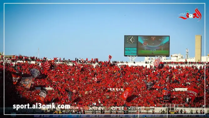 الجماهير الودادية تستشيط غضبا و تطالب الناصيري بالانتدابات (فيديو)