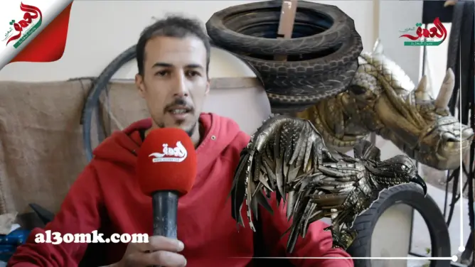 عبد الغفور.. شاب تحدى البطالة بتحويل الإطارات المطاطية لتحف فنية (فيديو)