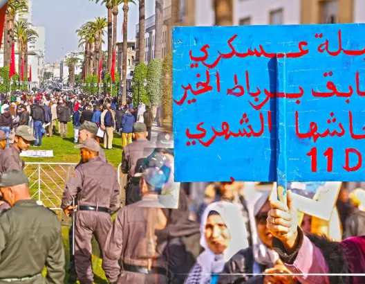 المتقاعدون العسكريون يحتجون أمام البرلمان طلبا لـ”الإنصاف” (فيديو)