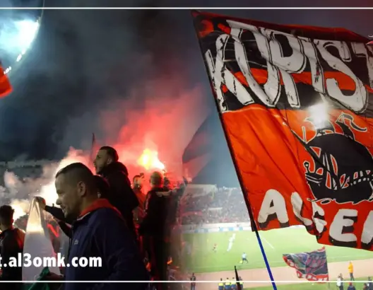 جنون الكرة.. هكذا أبدع أنصار اتحاد العاصمة في مباراة فريقهم أمام الوداد(فيديو)