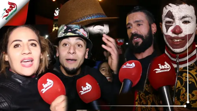 فرح بليلة “البوناني” واستياء من سنة 2020 .. هكذا علق شارع مراكش (فيديو)