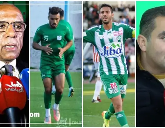 الرجاء والعصبة والاحتراف ومصلحة الدفاع الجديدي