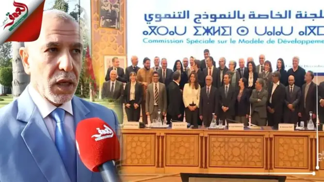 حضره بنموسى .. هذه تفاصيل لقاء البيجيدي بلجنة النموذج التنموي (فيديو)