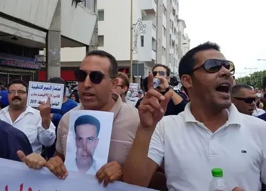 وزارة الأسرة تكشف لوائح المقبولين لاجتياز الاختبار الشفوي لذوي الإعاقة