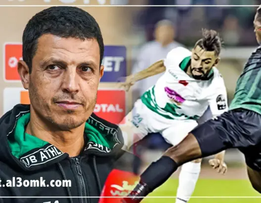 السلامي: مباراة فيتا كلوب مهمة لنا.. ويؤكد جاهزون لأي فريق في دور الربع (فيديو)
