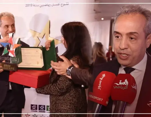 الرجاء يتوج بدرع رياضي السنة..وعضو المكتب باهيج: شرف لنا (فيديو)
