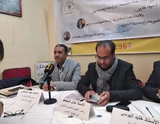 “المنع”يطال ندوة ” محاربة الفساد وربط المسؤولية بالمحاسبة” في الجديدة