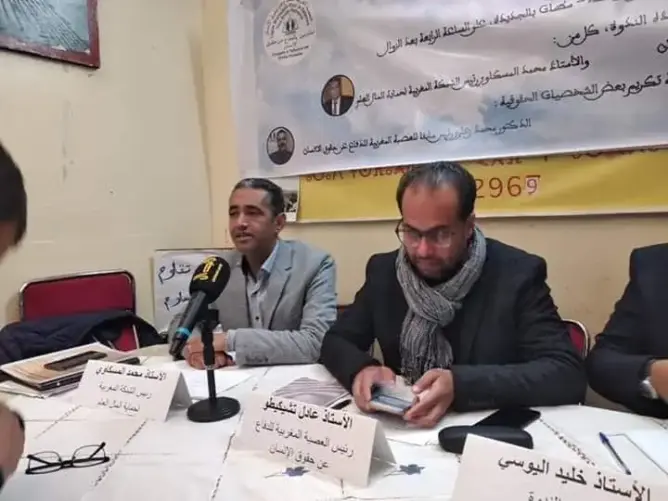 “المنع”يطال ندوة ” محاربة الفساد وربط المسؤولية بالمحاسبة” في الجديدة
