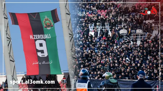 جماهير الجيش تكرم المرحوم هشام الزوالي بقميص عملاق(فيديو)