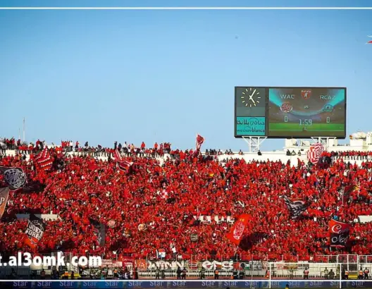 الجماهير الودادية تزلزل”دونور” بأهازيج رهيبة (فيديو)