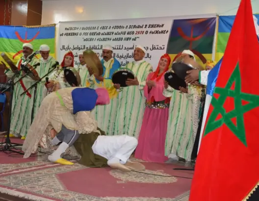 “أسيد” تحتفل برأس السنة الأمازيغية بأزيلال (صور)