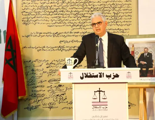 بركة عن النموذج التنموي: فرصة لا يجب إهدارها.. والجهوية لازالت متعثرة