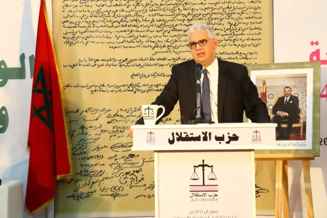 بركة عن النموذج التنموي: فرصة لا يجب إهدارها.. والجهوية لازالت متعثرة