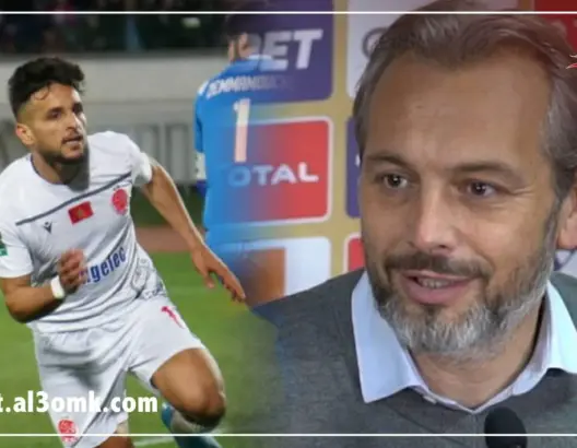هذآ ماقاله دوسابر بعد الفوز على إتحاد العاصمة الجزائري والتأهل (فيديو)