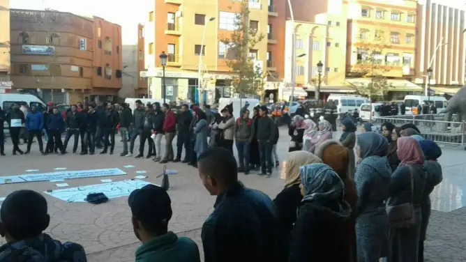 معطلون بأزيلال يتظاهرون للمطالبة بالتشغيل في الوظيفة العمومية