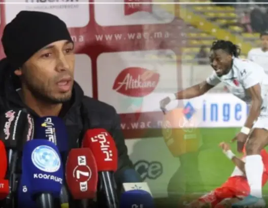 الكيسر: الوداد في غنى عن تحيز التحكيم .. وصابر: ألفنا الغيابات