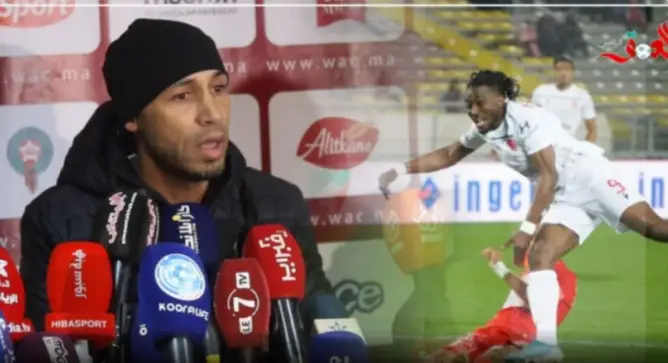 الكيسر: الوداد في غنى عن تحيز التحكيم .. وصابر: ألفنا الغيابات