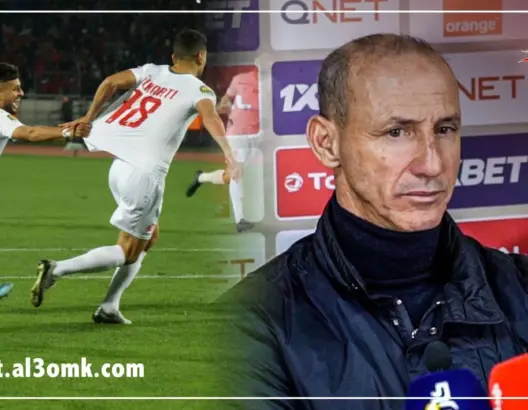 مدرب اتحاد العاصمة الجزائري: الوداد استحق الفوز ومجموعتنا قوية (فيديو)