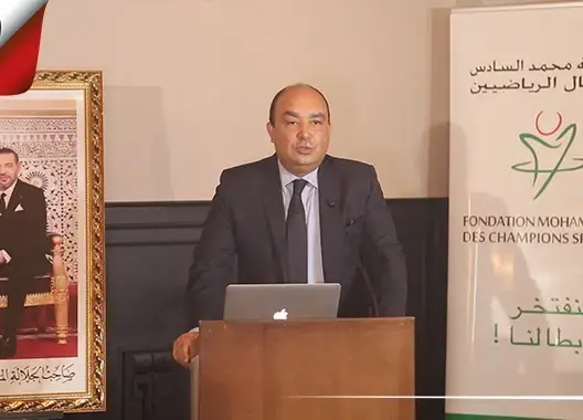مؤسسة محمد السادس للأبطال تكشف حصيلتها: دعم مئات المنخرطين (فيديو)