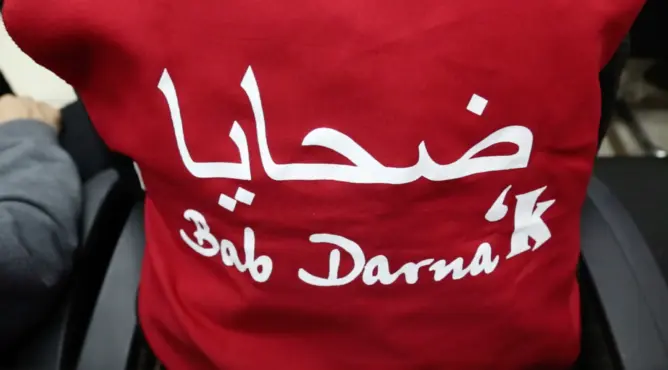 الغرفة الجنحية باستئنافية البيضاء تحسم في مصير ملف “باب دارنا” (فيديو)