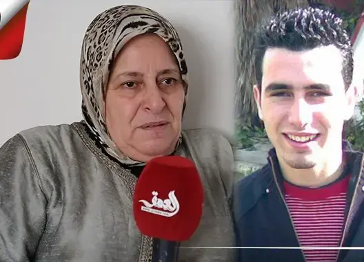 أم شاب اختفت جثته لمدة 12 سنة تكشف تفاصيل مثيرة عن الملف