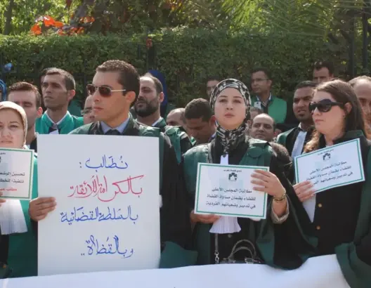 نادي قضاة المغرب يطالب بتحسين ظروف اشتغال المرأة القاضية