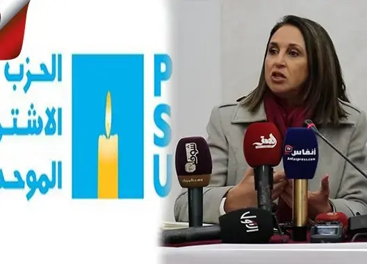 منيب: “ضرب” الحريات في المغرب جعل المواطن يلجأ للملك مباشرة