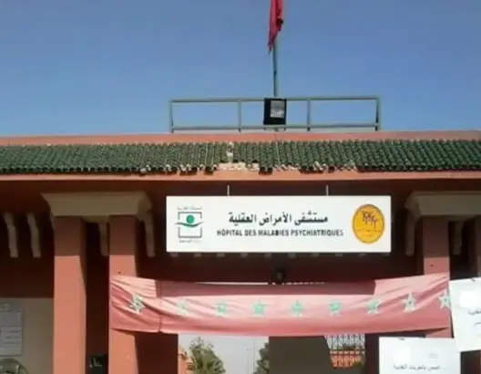 بسبب كورونا.. أطر مستشفى الأمراض العقلية بمراكش يطالبون بالحماية