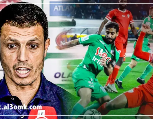 السلامي يكشف سبب تغيير تميزو ويؤكد: أتحمل مسؤولية التعادل (فيديو)