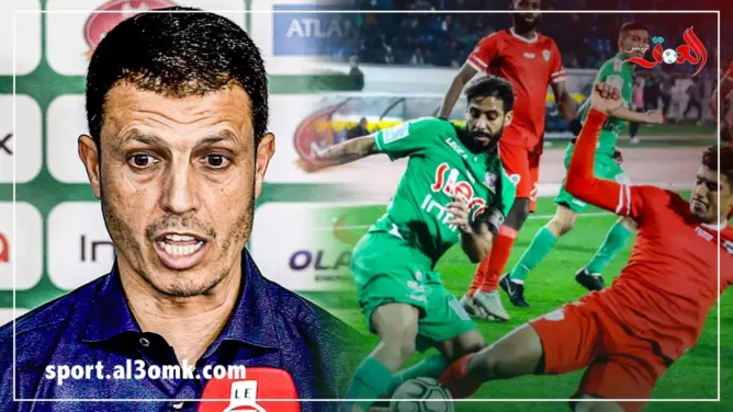 السلامي يبرر هزيمة الرجاء في الديربي بغياب الطراوة البدنية والجاهزية
