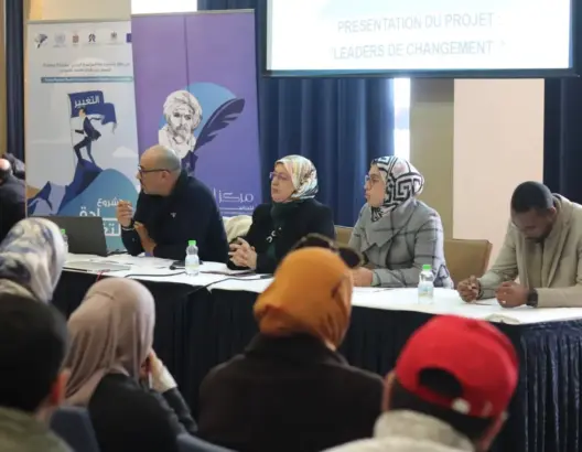 انطلاق مشروع “قادة التغيير” بطنجة من أجل تعزيز الديموقراطية التشاركية (صور)