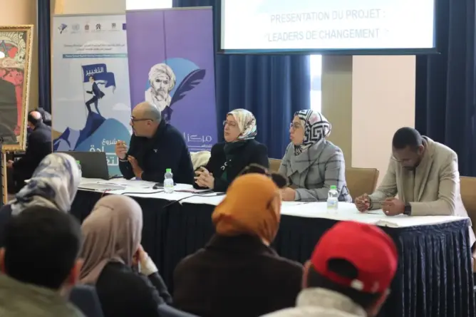 انطلاق مشروع “قادة التغيير” بطنجة من أجل تعزيز الديموقراطية التشاركية (صور)