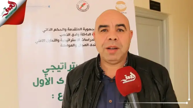 خبير قانوني: “أزمة الكركرات” تضع المغرب أمام خيارين للحسم النهائي للملف