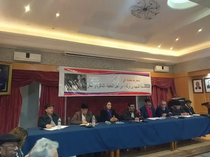 100 عام على ميلاده.. حقوقيون يطالبون بكشف مصير المهدي بن بركة
