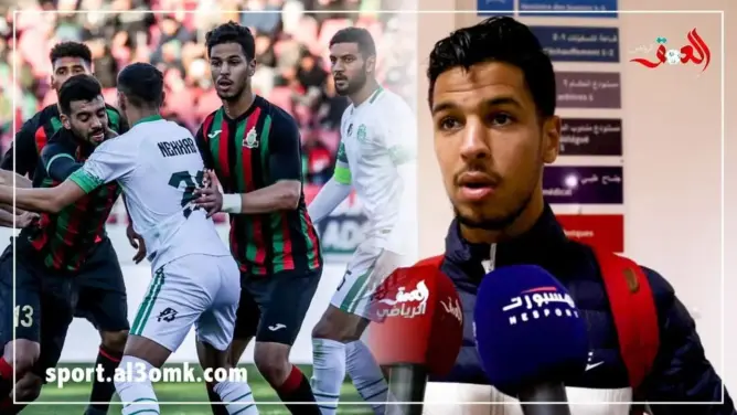 هكذا علق لاعب الجيش الملكي أيمن الشباني بعد الفوز على رجاء بني ملال (فيديو)
