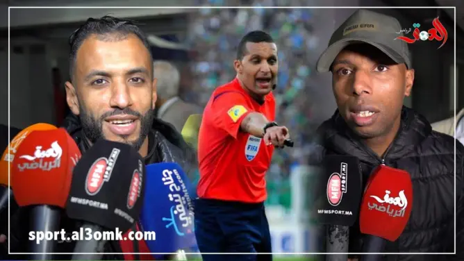 شينا: سعيد بخوض أول مباراة رفقة الوداد.. والنقاش يعلق على التحكيم (فيديو)