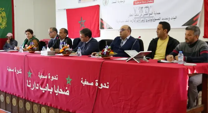 منظمة حقوقية: مافيا “باب دارنا” عصابة مست باقتصاد المغرب .. والضحايا يعانون نفسيا