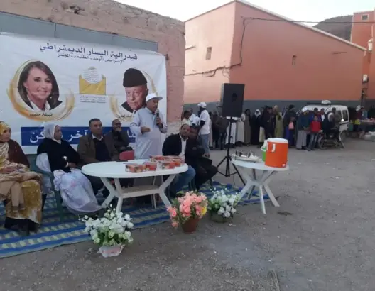 فيدرالية اليسار تهيمن على نتائج الإنتخابات الجزئية بطاطا