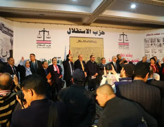 “الميزان” يخلد ذكرى تقديم وثيقة المطالبة بالاستقلال بمهرجان خطابي (فيديو)