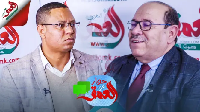 بوصوف يكشف المسؤول عن عدم مشاركة مغاربة العالم سياسيا ويُنقط لحكومات الفاسي وبنكيران والعثماني (فيديو)