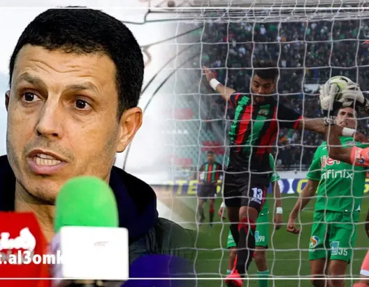 السلامي يبرر هزيمة الرجاء أمام الجيش الملكي(فيديو)