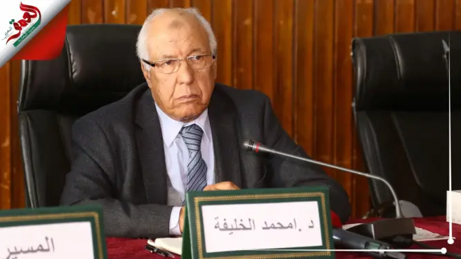 المداخلة الكاملة للقيادي الاستقلالي مولاي امحمد الخليفة حول ذكرى تقديم وثيقة المطالبة بالاستقلال