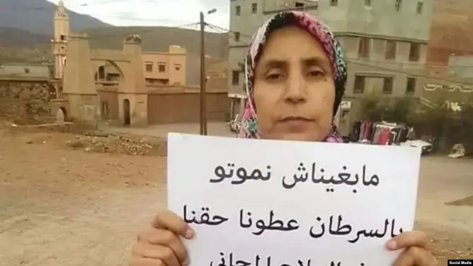 بعد جمع 40 ألف توقيع.. عريضة “الحياة” على طاولة العثماني