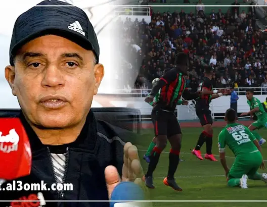 طاليب: تلقيت تخفيض عقوبة “الويكلو” بارتياح.. ونحن بحاجة لجماهيرنا