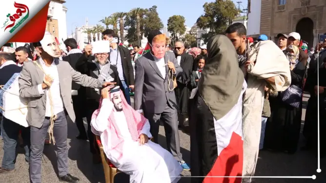 ترامب وبنسلمان ونتنياهو والسيسي في مسيرة “صفقة القرن”بشوارع الرباط (فيديو)