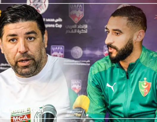 مدرب مولودية الجزائر: لانخشى الضغط أمام الرجاء(فيديو)