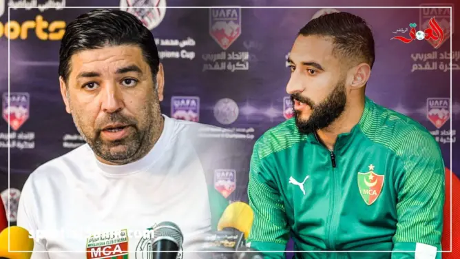 مدرب مولودية الجزائر: لانخشى الضغط أمام الرجاء(فيديو)