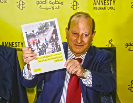 “أمنستي”: السلطات المغربية استهدفت ناشطين ببرامج تجسس