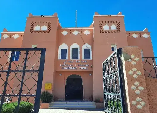 جماعة تيديلي ورزازات
