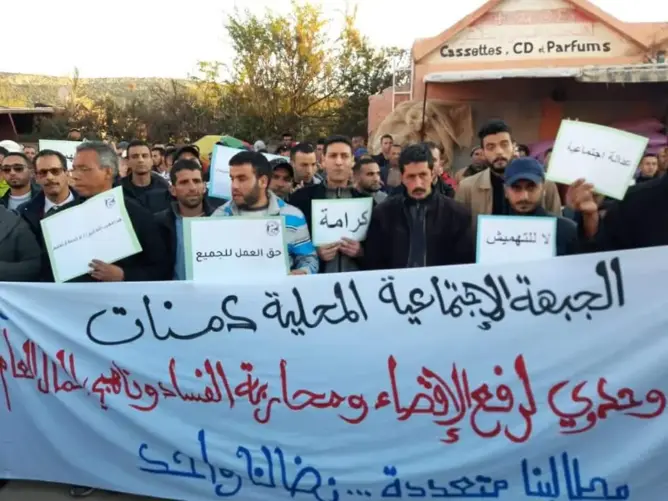 قوات الأمن تمنع “الجبهة” من تخليد ذكرى 20 فبراير بدمنات